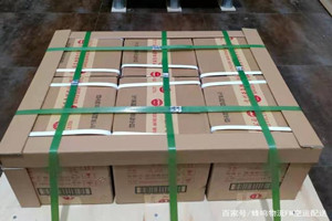 临汾尧都空运公司酒水【机场货运当天